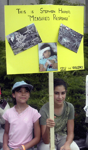 protest against the Israeli Bombing of Lebanon 2006